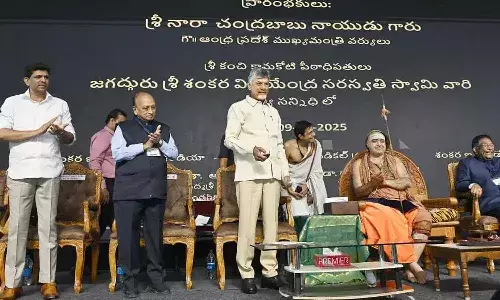 CM Chandrababu Naidu, Health Cover Plan, APnews