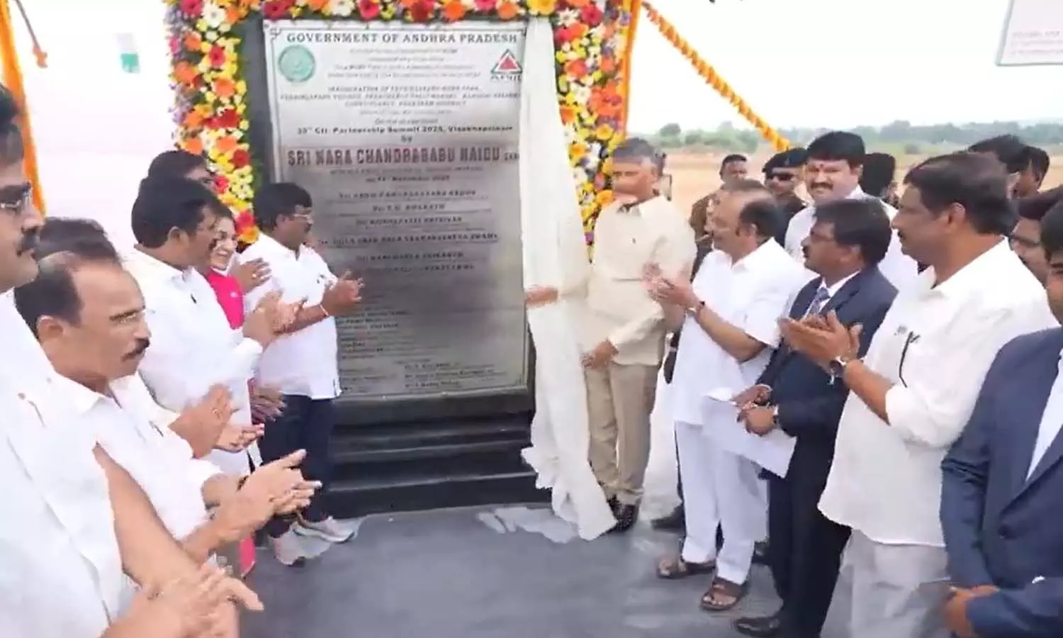 Andrapradesh, Amaravati, Prakasham District, CM Chandrababu, MSME parks