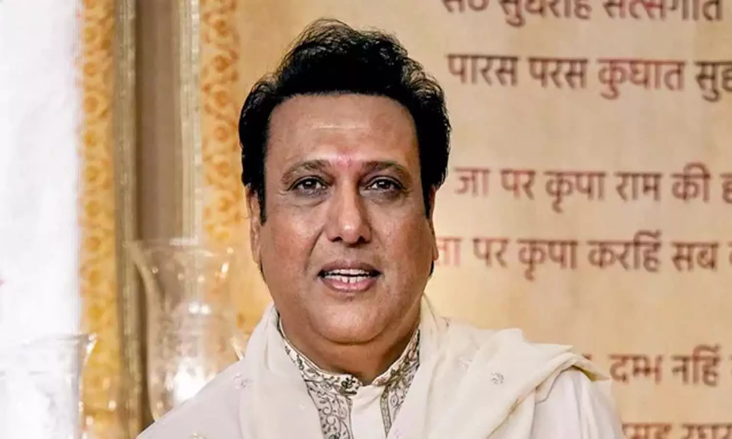 Cinema News, Bollywood, Actor Govinda, Mumbai