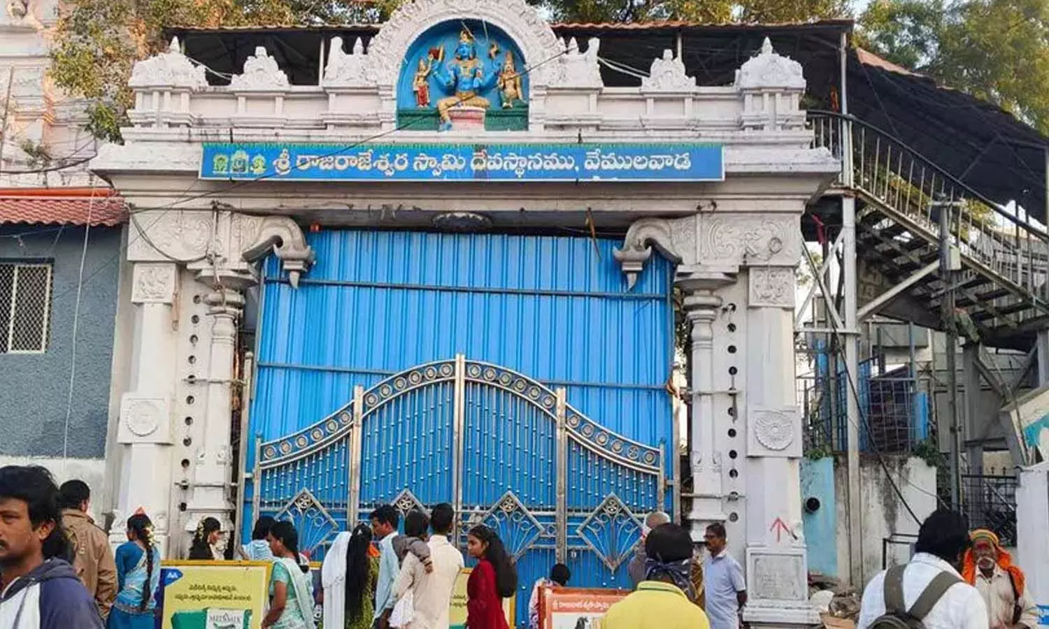 Telangana, Rajanna Sirisilla District,  Vemulawada Rajanna Temple, Darshan suspended