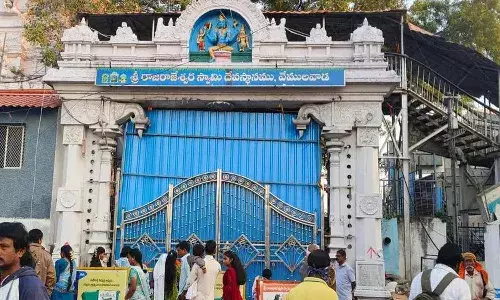 Telangana, Rajanna Sirisilla District,  Vemulawada Rajanna Temple, Darshan suspended