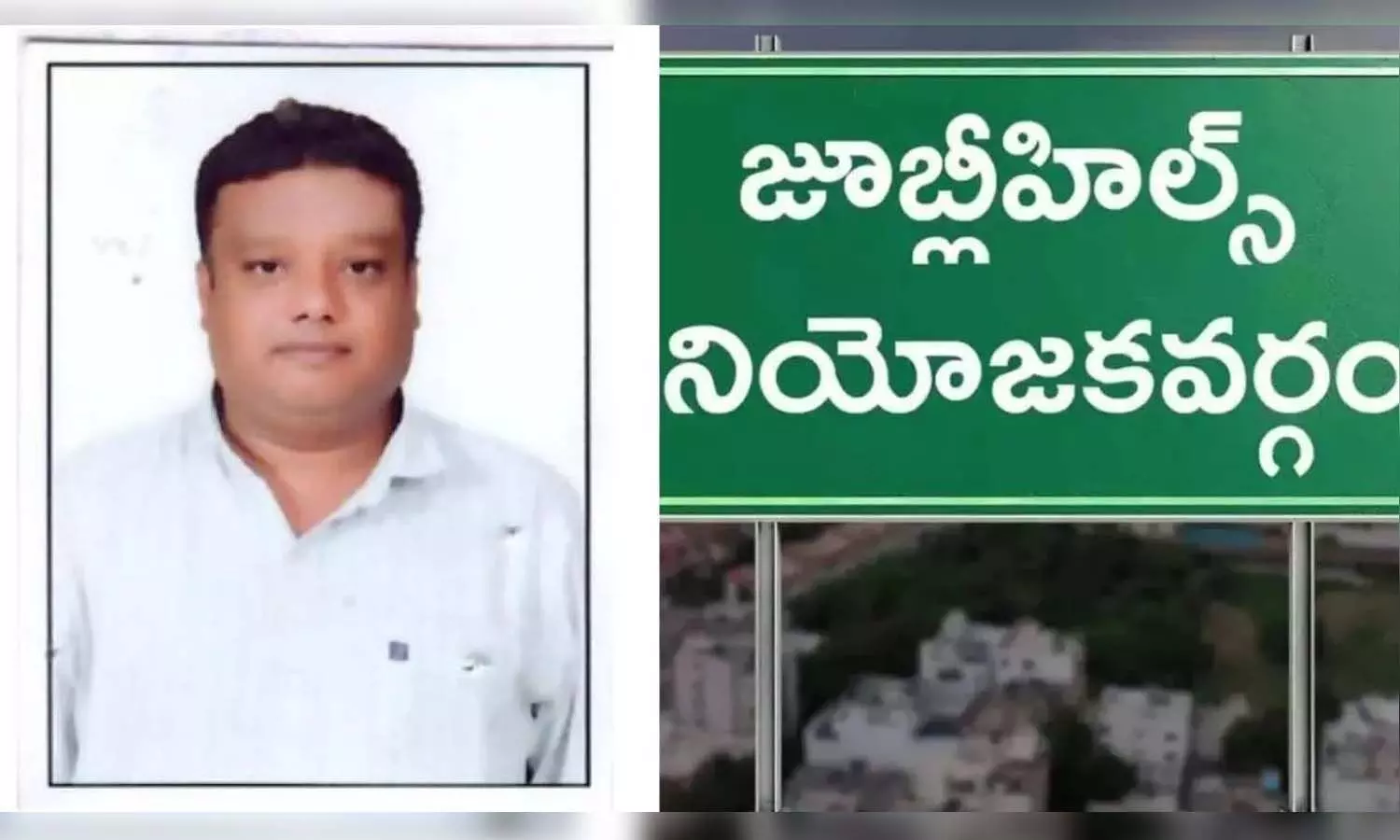 Tragedy, Jubilee Hills election counting, candidate died,  Nationalist Congress Party candidate Mohammed Anwar