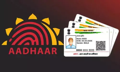 Andhrapradesh, Aadhaar special camps, schools, Aadhaar services Andhrapradesh, Aadhaar special camps, schools, Aadhaar services