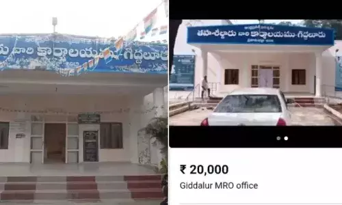 unidentified person, Giddaluru MRO office, sale, OLX, Prakasam District, APnews