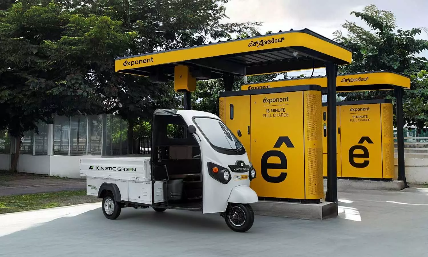 15 నిమిషాల్లో ఫుల్ ఛార్జ్.. సరికొత్త ఫాస్ట్ ఛార్జర్..! 15 నిమిషాల్లో ఫుల్ ఛార్జ్.. సరికొత్త ఫాస్ట్ ఛార్జర్..!