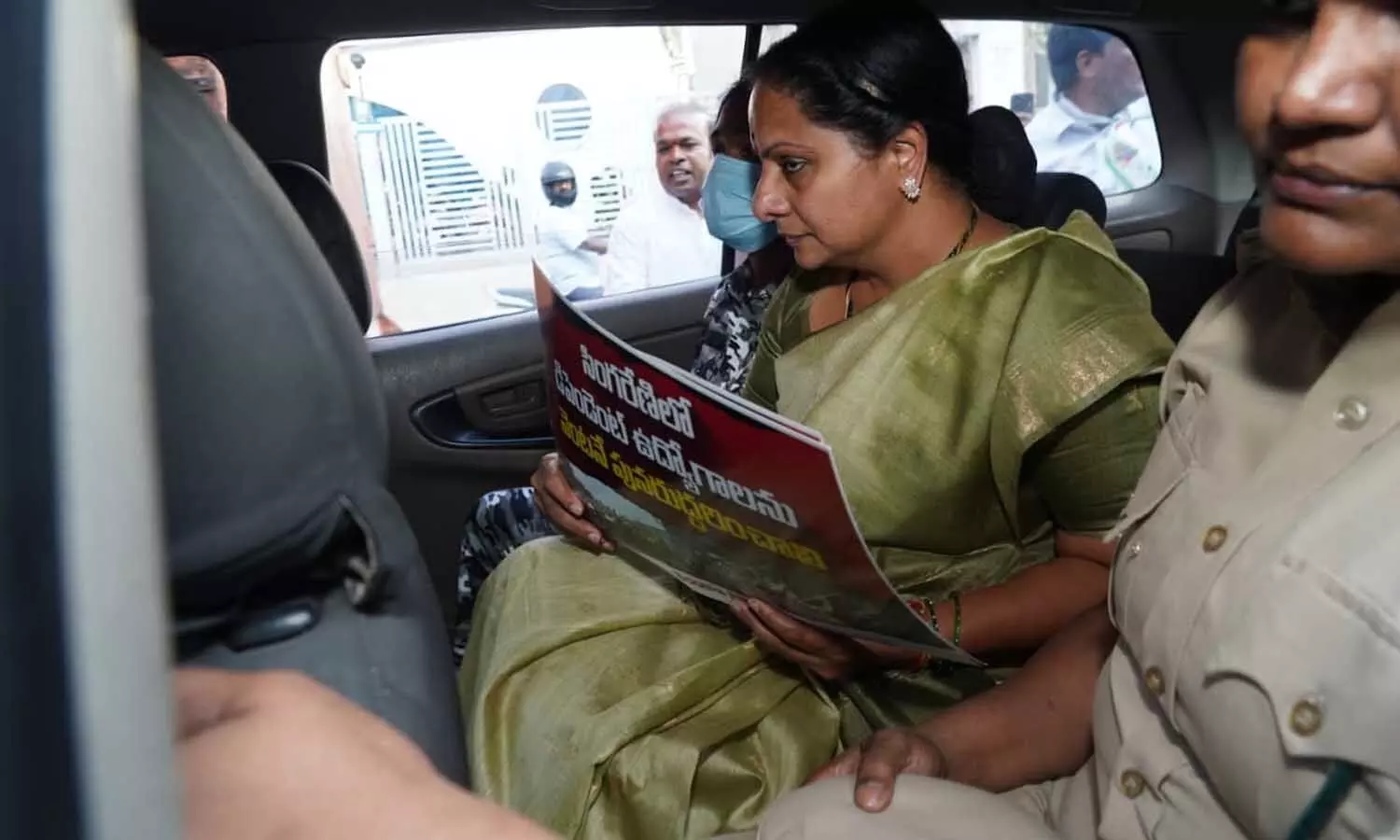 కల్వకుంట్ల కవిత అరెస్ట్