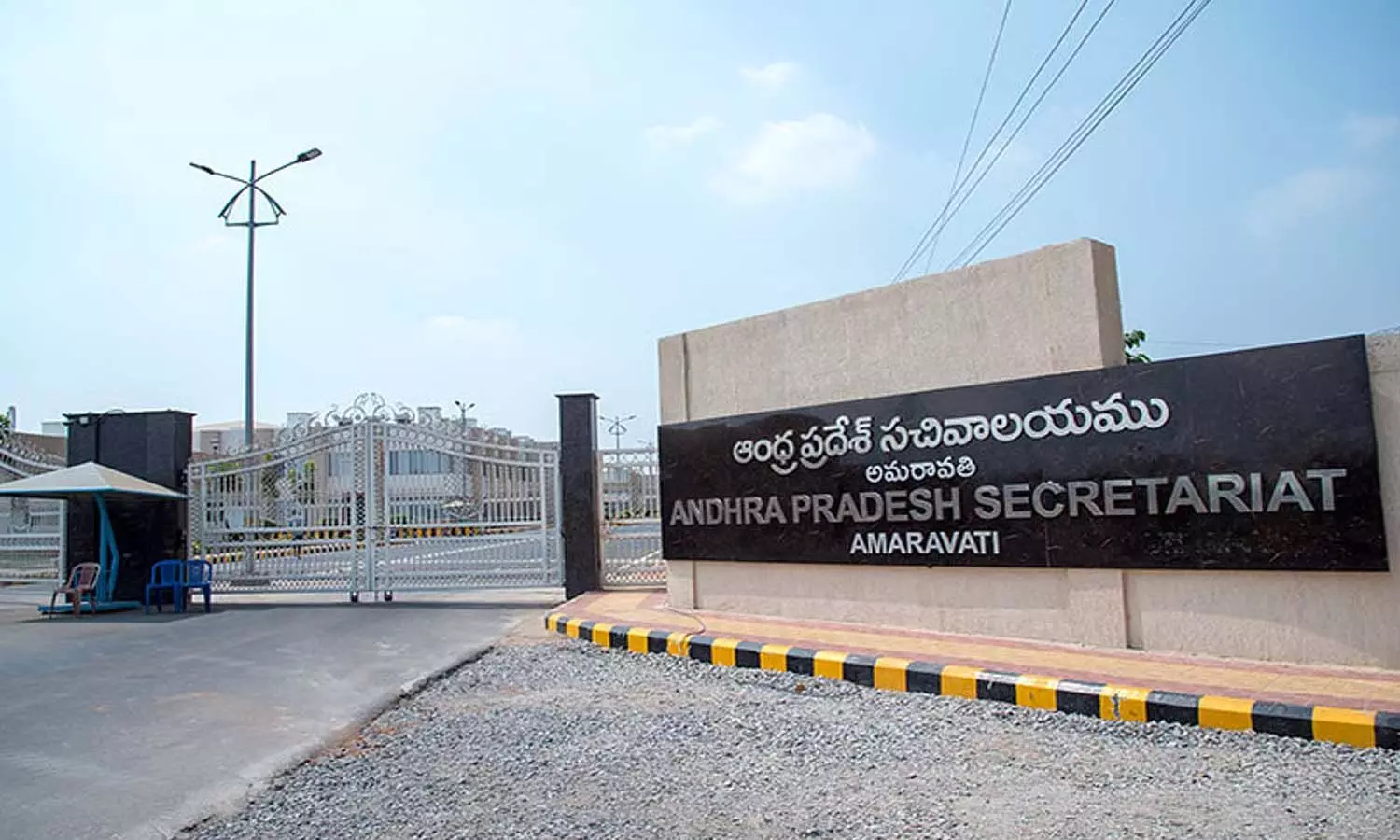 Andrpradesh, Ap Secretariat, Maoists, Security, Maoist Party, Central Committee, Hidma encounter Andrpradesh, Ap Secretariat, Maoists, Security, Maoist Party, Central Committee, Hidma encounter