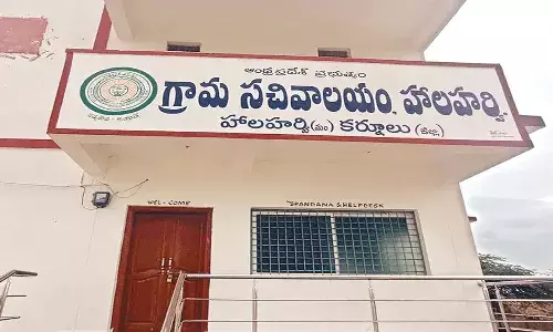 Andhra Pradesh, Applications, transfers , Secretariats, Ward employees
