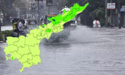 Weather News, Andrapradesh, Rain Alert, Heavy Rains, Another low pressure, State Disaster Management Authority
