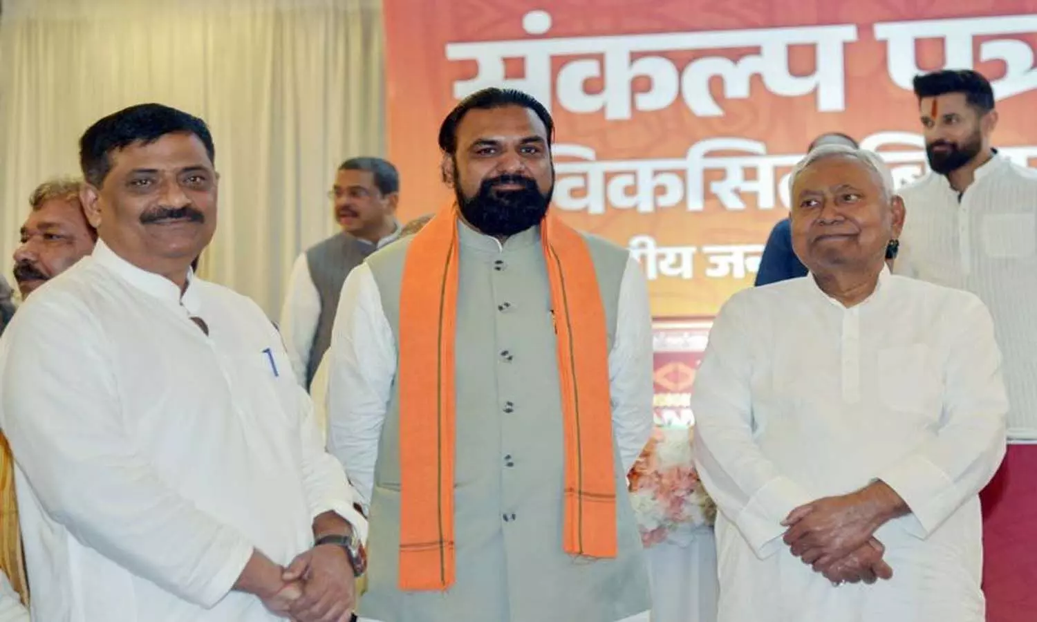 National News, Bihar, CM Nitish Kumar,home ministry, Bjp