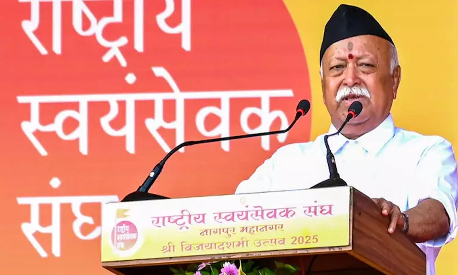 National News, Manipur, Mohan Bhagwat, RSS, Rashtriya Swayamsevak Sangh, Hinduism
