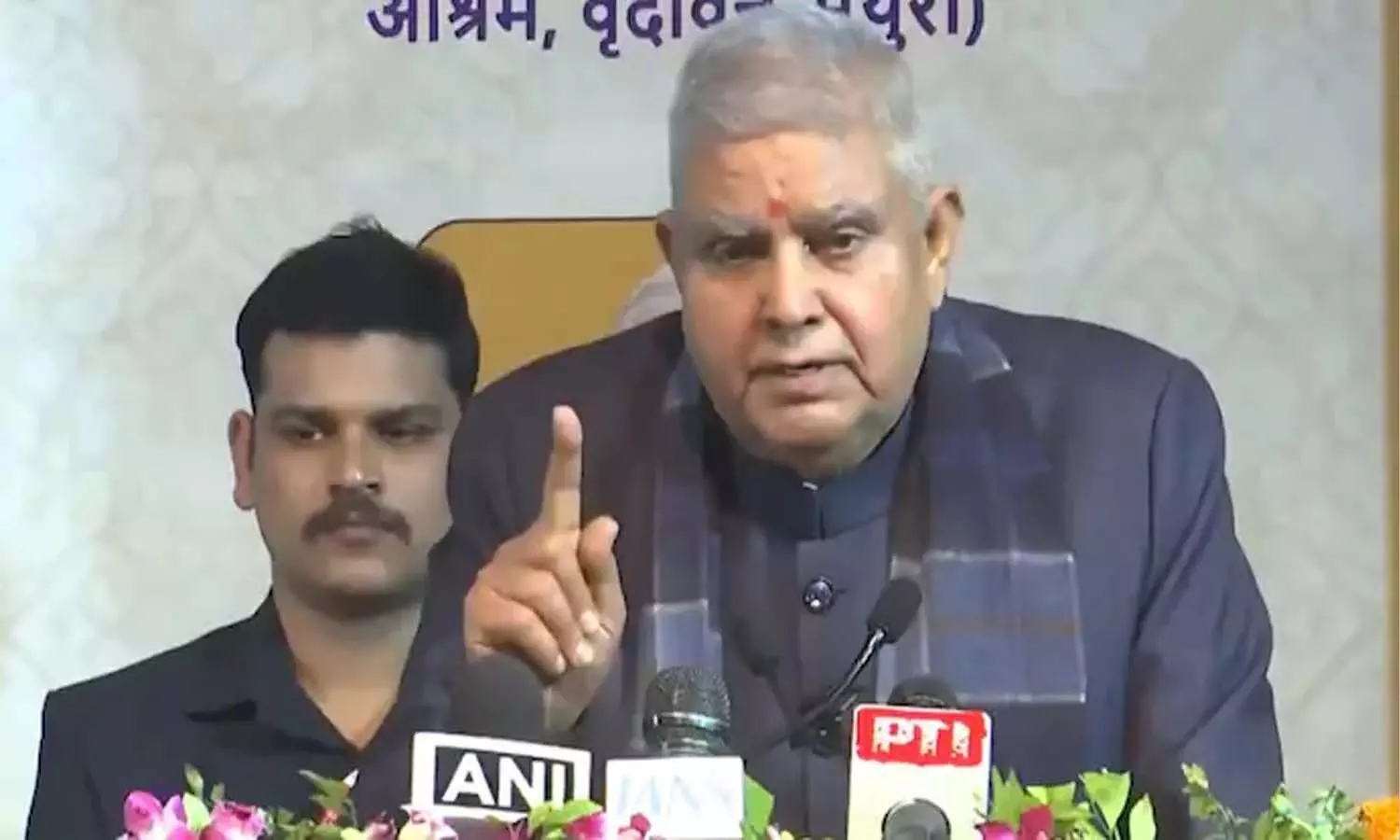 National News, Madhyapradesh, Former Vice President Jagdeep Dhankhar