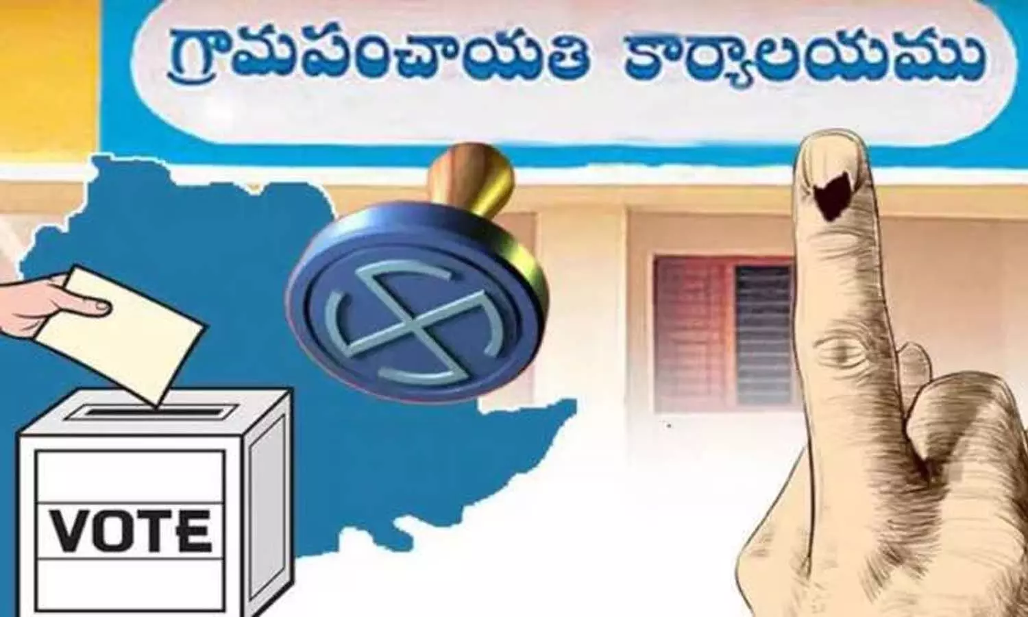 Telangana,  local body elections, Telangana government, Gram Panchayat elections