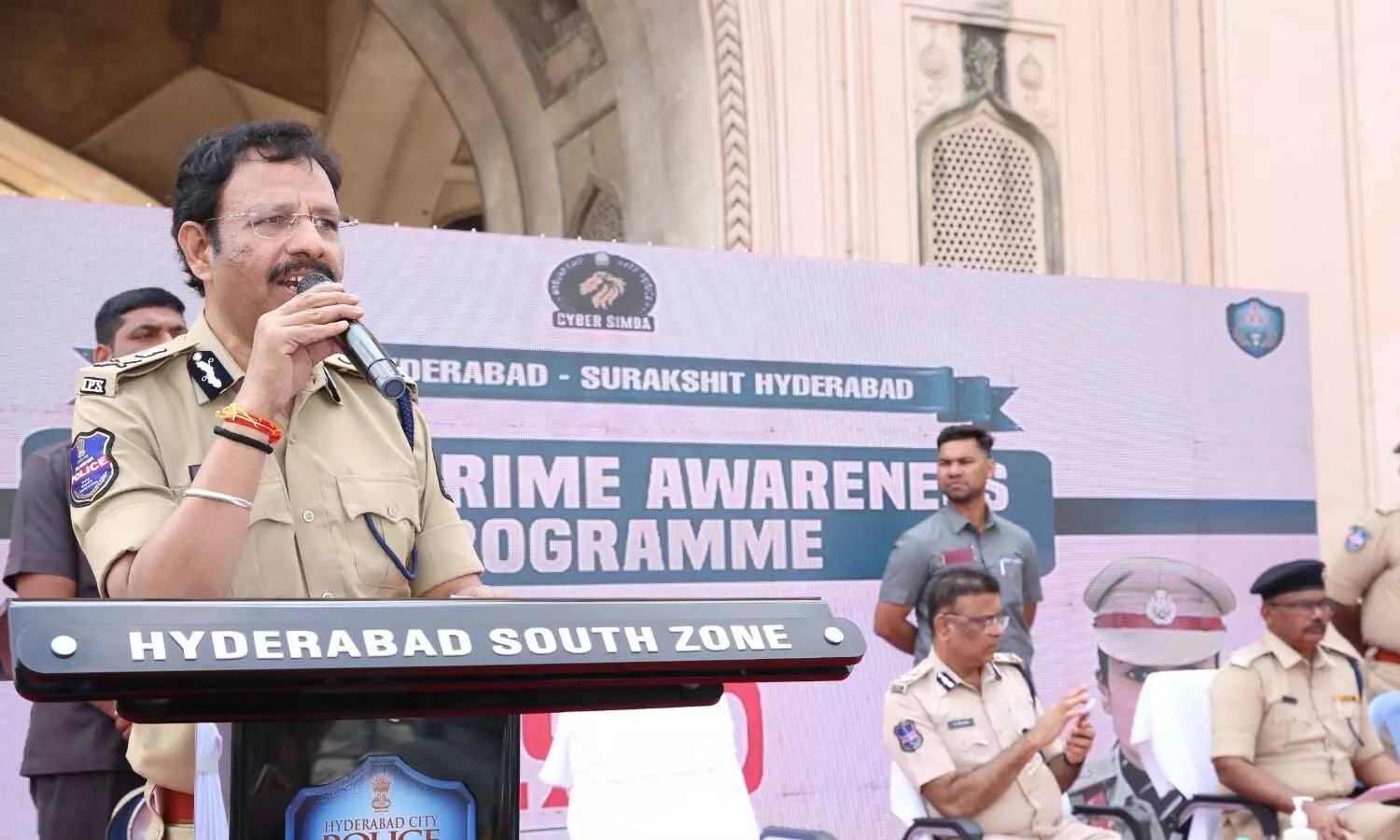 ప్రజల భయం, అత్యాశే సైబర్ నేరగాళ్ల పెట్టుబడి : సీపీ సజ్జనర్