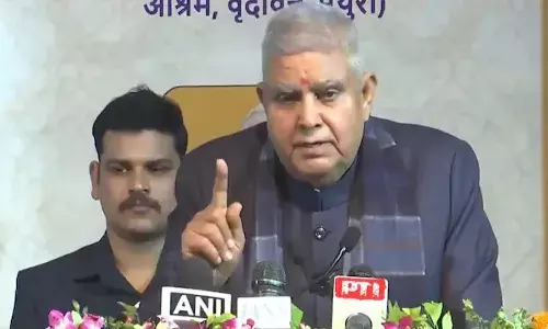 National News, Madhyapradesh, Former Vice President Jagdeep Dhankhar