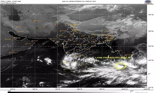 Weather News, Andrapradesh, Amaravati, Farmers, Rain Alert, Heavy Rains, Low pressure