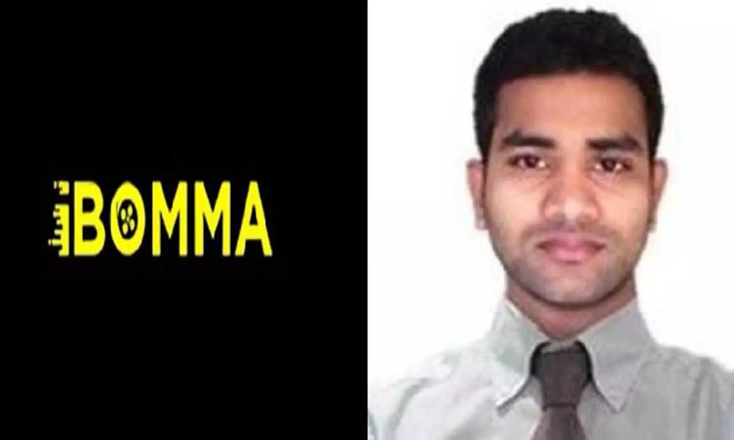 మరికాసేపట్లో ముగియనున్న‌ ఐబొమ్మ రవి పోలీసు కస్టడీ.. కీలక సమాచారం రాబట్టిన అధికారులు..