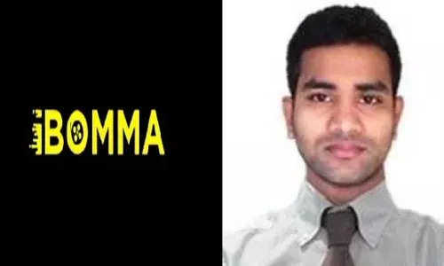 మరికాసేపట్లో ముగియనున్న‌ ఐబొమ్మ రవి పోలీసు కస్టడీ.. కీలక సమాచారం రాబట్టిన అధికారులు..