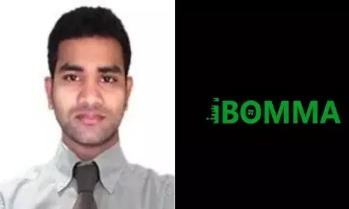 Ibomma Ravi : ముగిసిన ఐబొమ్మ రవి కస్టడీ.. రేపు బెయిల్‌పై వాదనలు