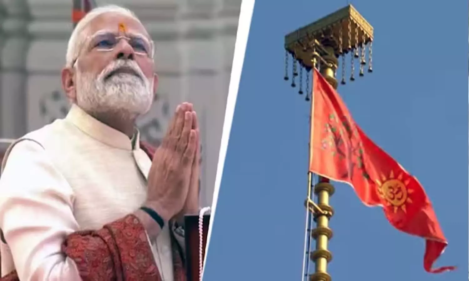 National News, Uttarpradesh, Ayodhya Ram Mandir, sacred flag, PM Modi