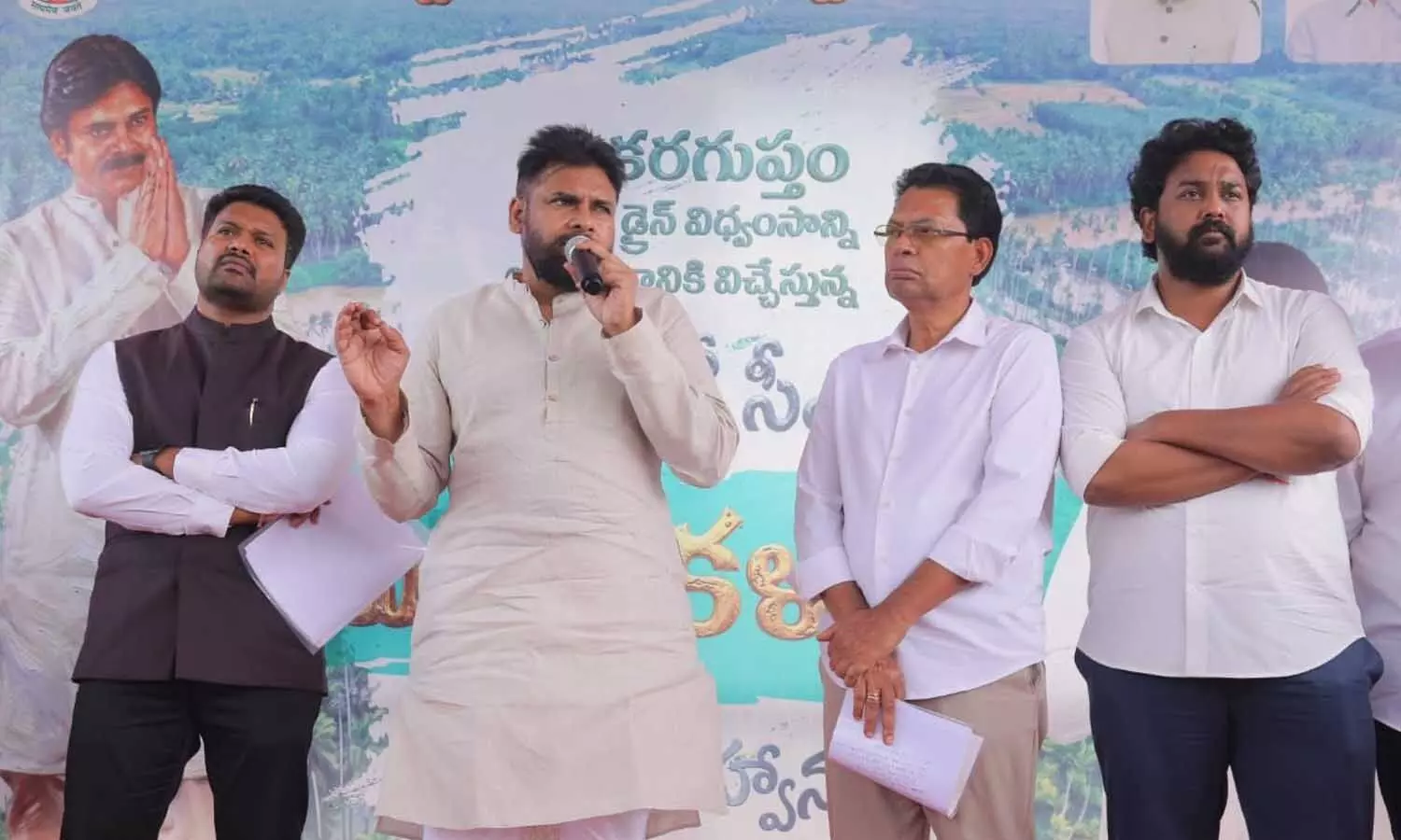 పచ్చని కోనసీమకు దిష్టి తగిలింది