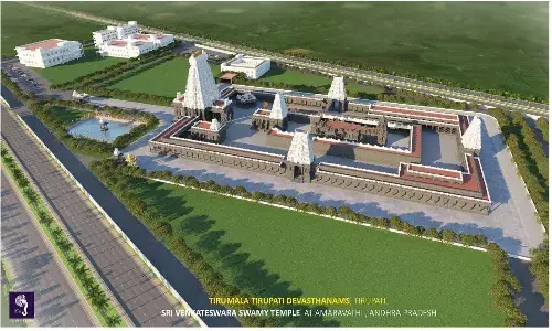 Andrapradesh, Amaravati, Cm Chandrababu, Lord Venkateswara Swamy temple