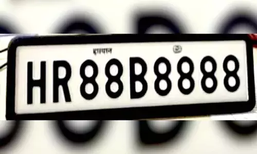 National News, Haryana, VIP vehicle-number auction, Indias costliest car number plate National News, Haryana, VIP vehicle-number auction, Indias costliest car number plate