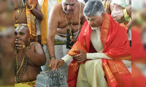 APnews, CM Chandrababu, laysstone,MahaPrakaram,Venkateswara temple, Amaravati