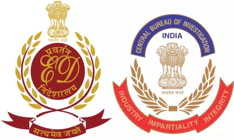 Enforcement Directorate, Nationwide Raids,Medical College Bribery Case, CBI Enforcement Directorate, Nationwide Raids,Medical College Bribery Case, CBI