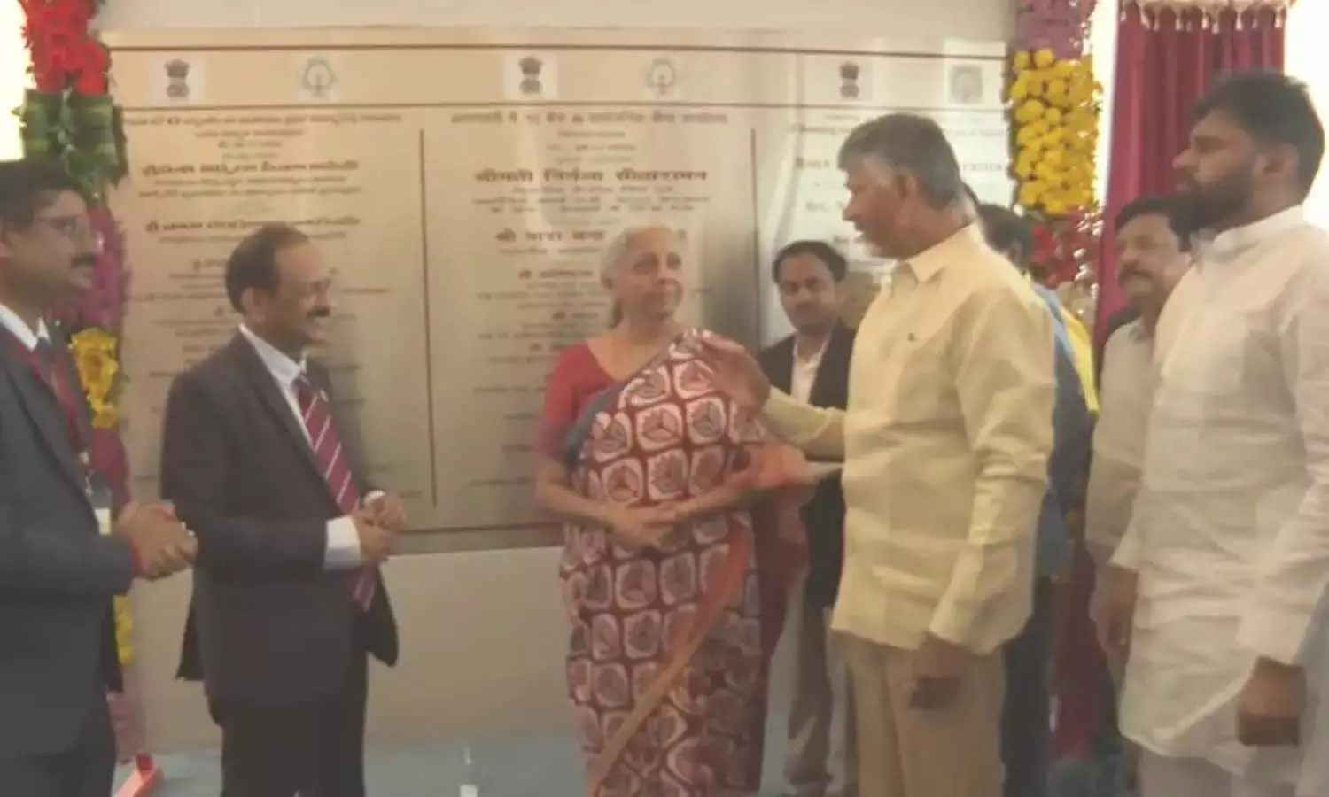 Union Minister Nirmala Sitharaman, foundation stone, banks, Amaravati Union Minister Nirmala Sitharaman, foundation stone, banks, Amaravati