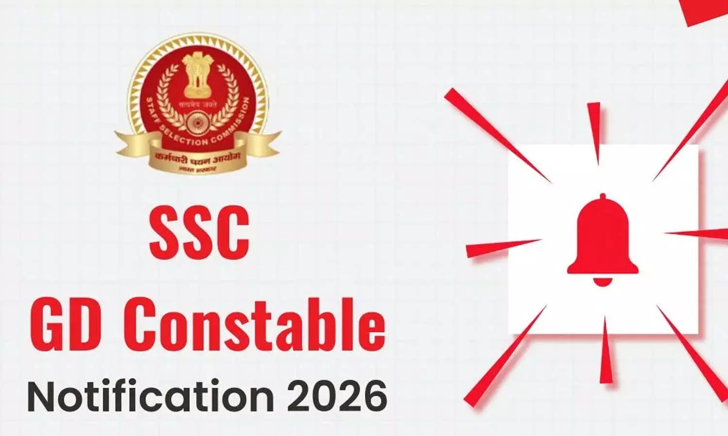 SSC GD Notification 2026, Constable Vacancies, JOBS, BSF, CISF, CRPF, SSB, ITBP, AR, SSF, SSC