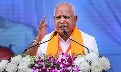 పోక్సో కేసులో మాజీ సీఎంకు ఊరట