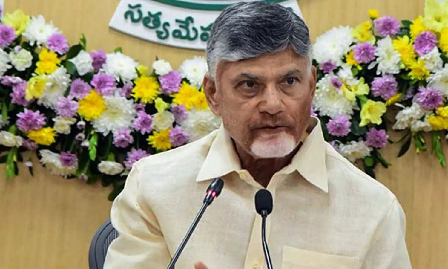 CM Chandrababu Naidu, Health Department, Scrub Typhus Patients,  Scrub Typhus