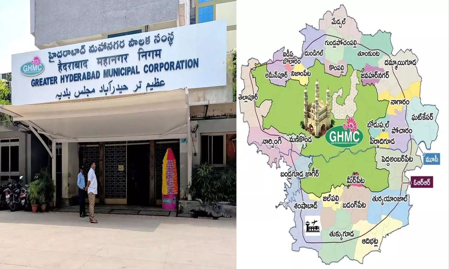 Hyderabad News, GHMC expansion, Telangana Government,