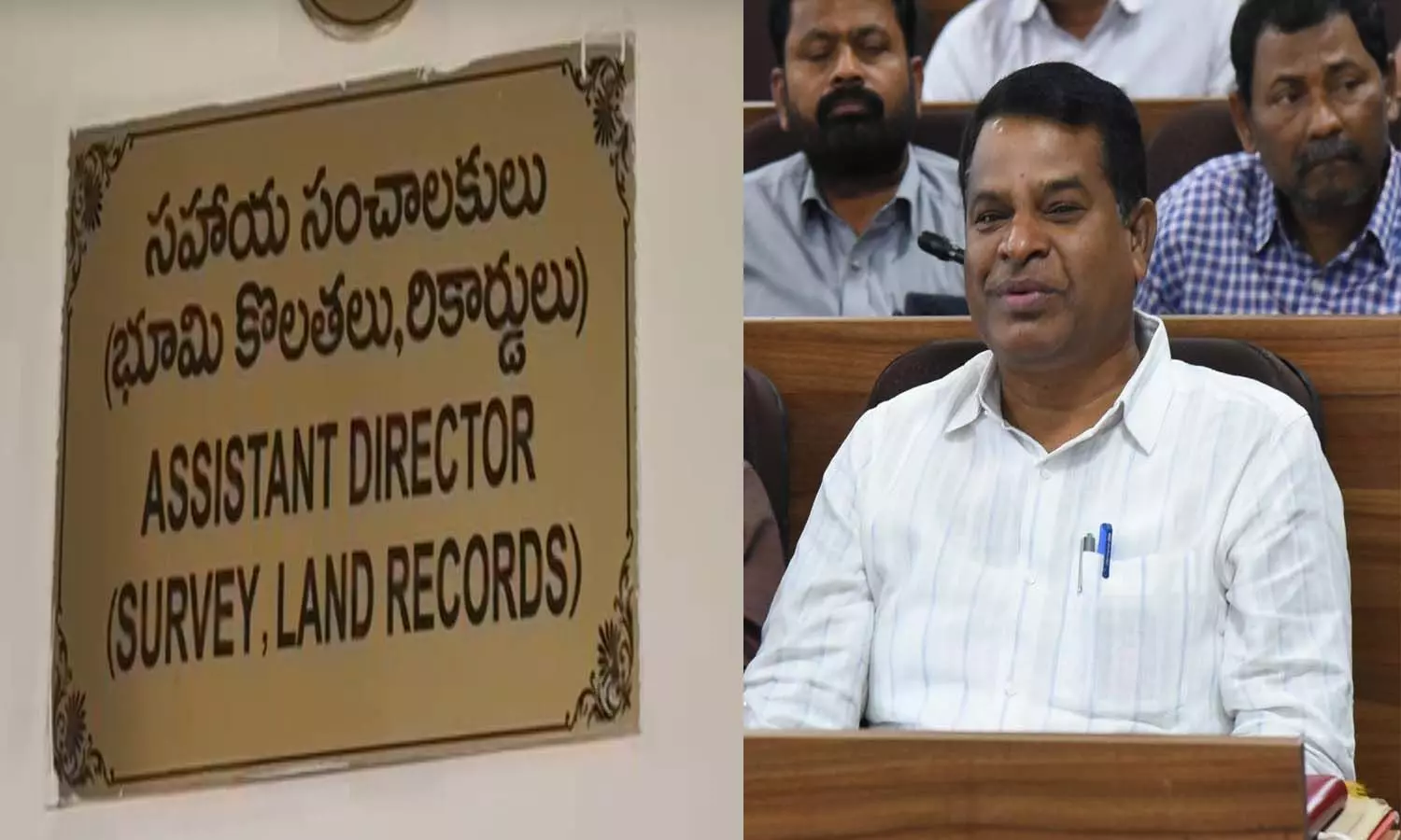 Telangana,  Rangareddy District, ACB raids, Land Records AD Srinivas
