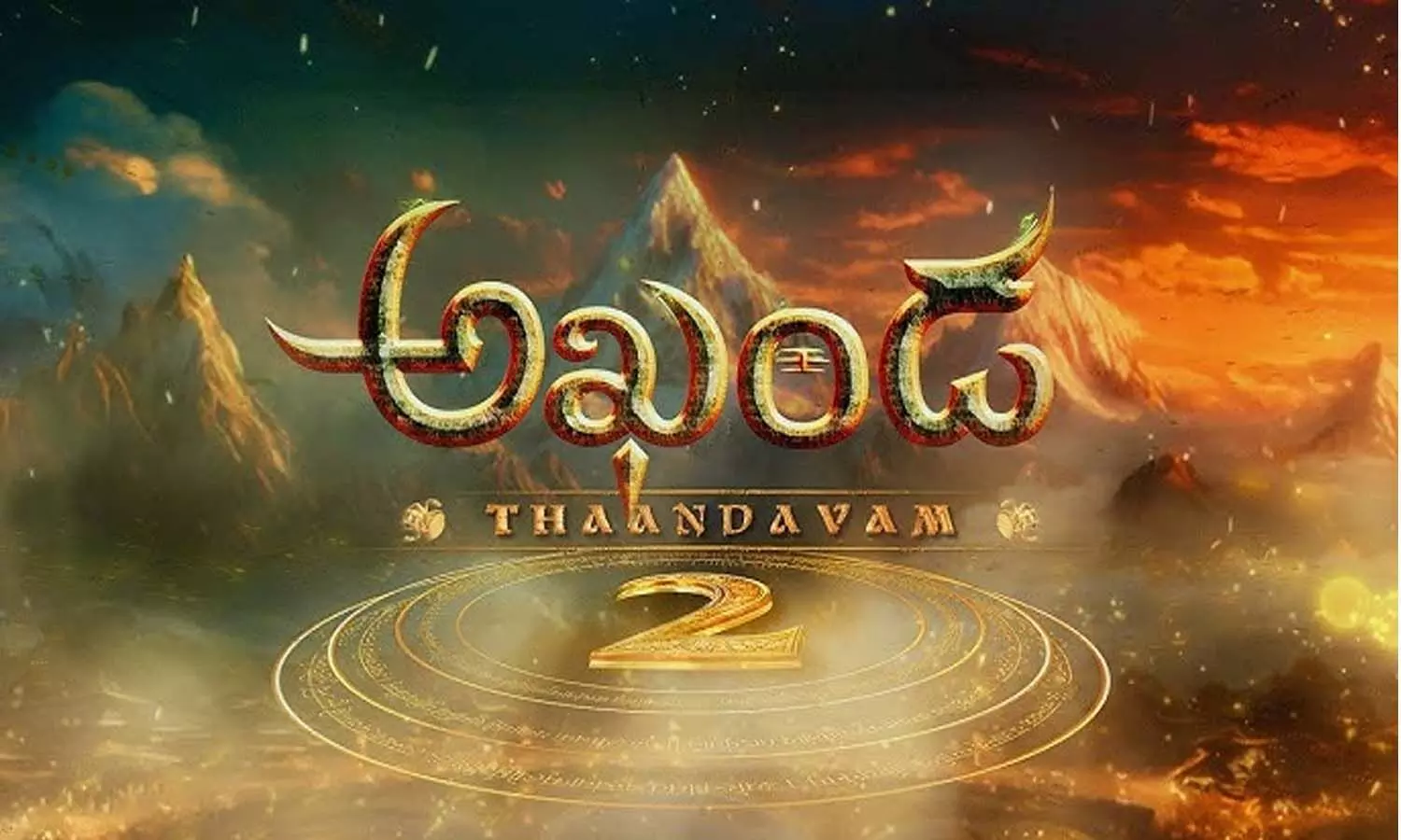 Cinema News, Tollywood, Entertainment, Akhanda 2 Tandavam