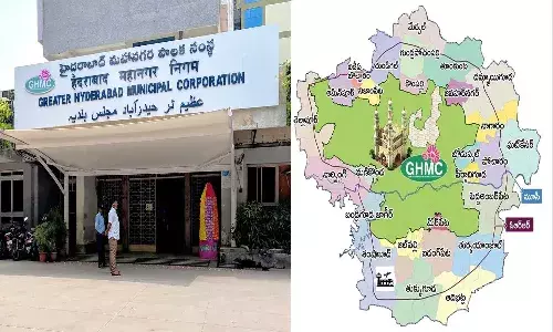 Hyderabad News, GHMC expansion, Telangana Government,