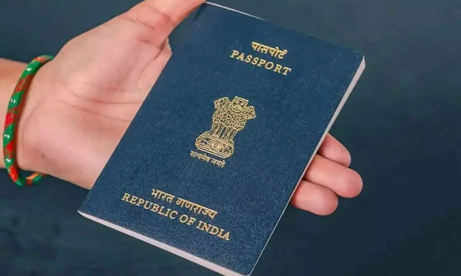 Central Govt, passport verification record, DigiLocker, MeitY, MEA, PVR