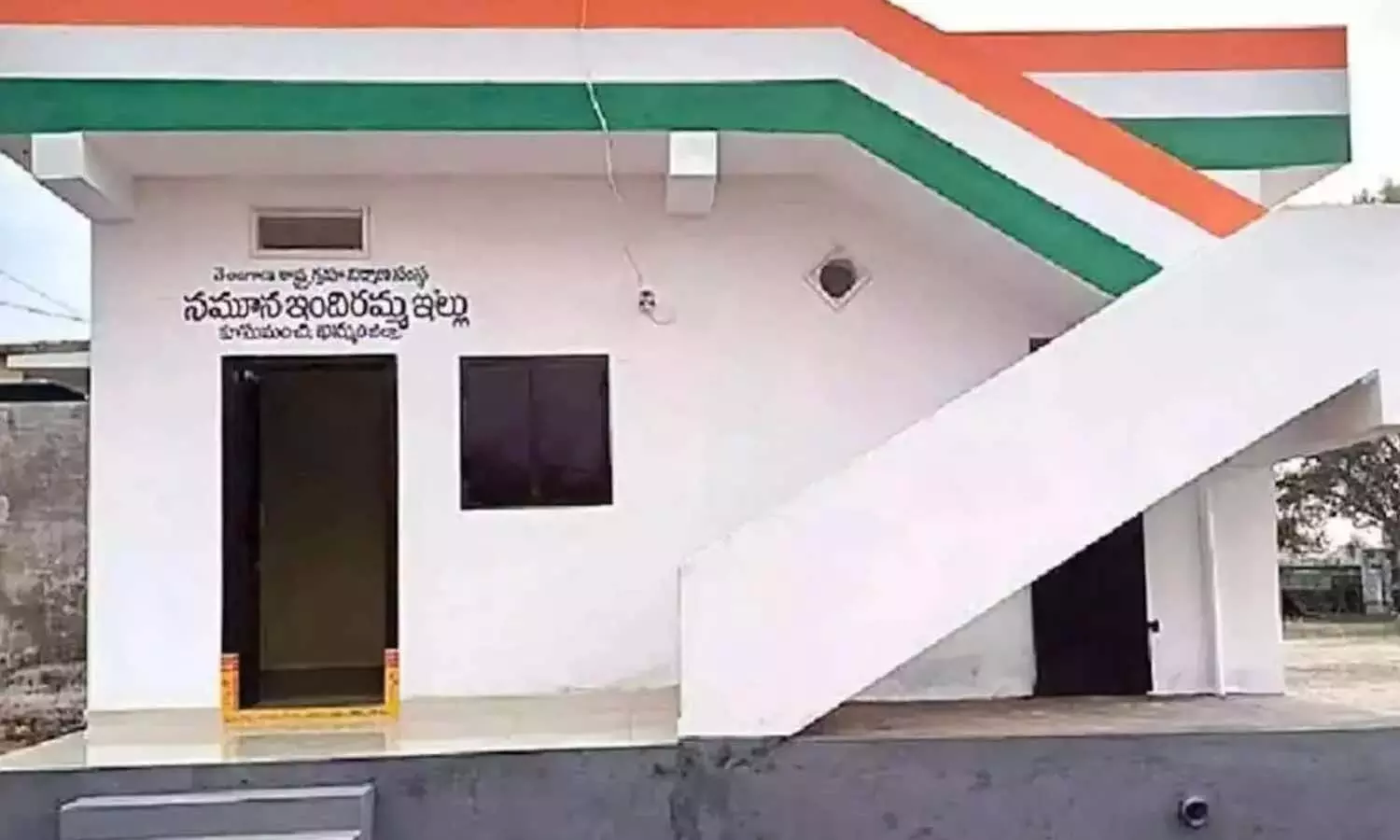 Minister Ponguleti Srinivas Reddy, second phase, Indiramma houses, Telangana