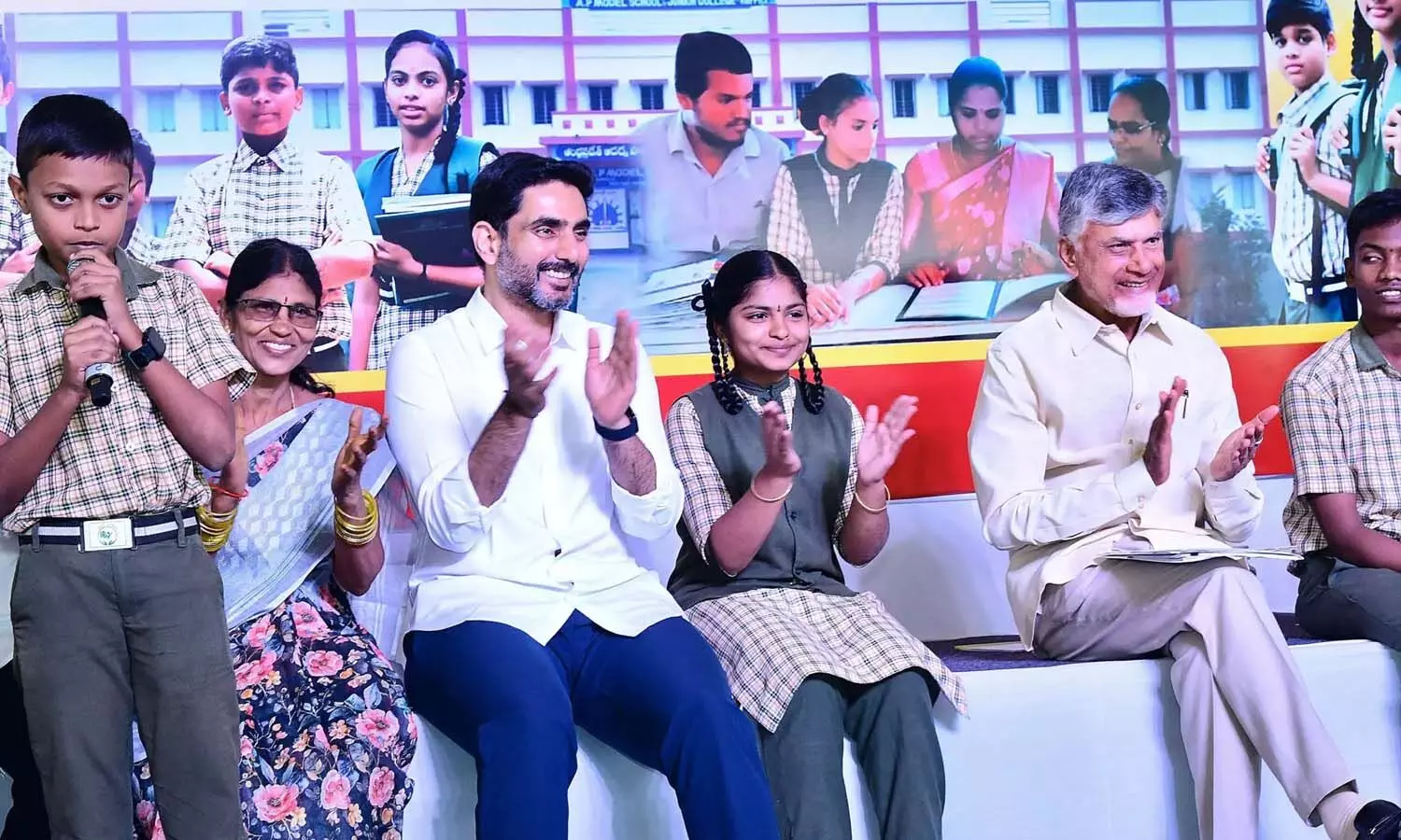 CM Chandrababu Naidu, Kalalaku Rekkalu Scheme, Overseas Education, APNews