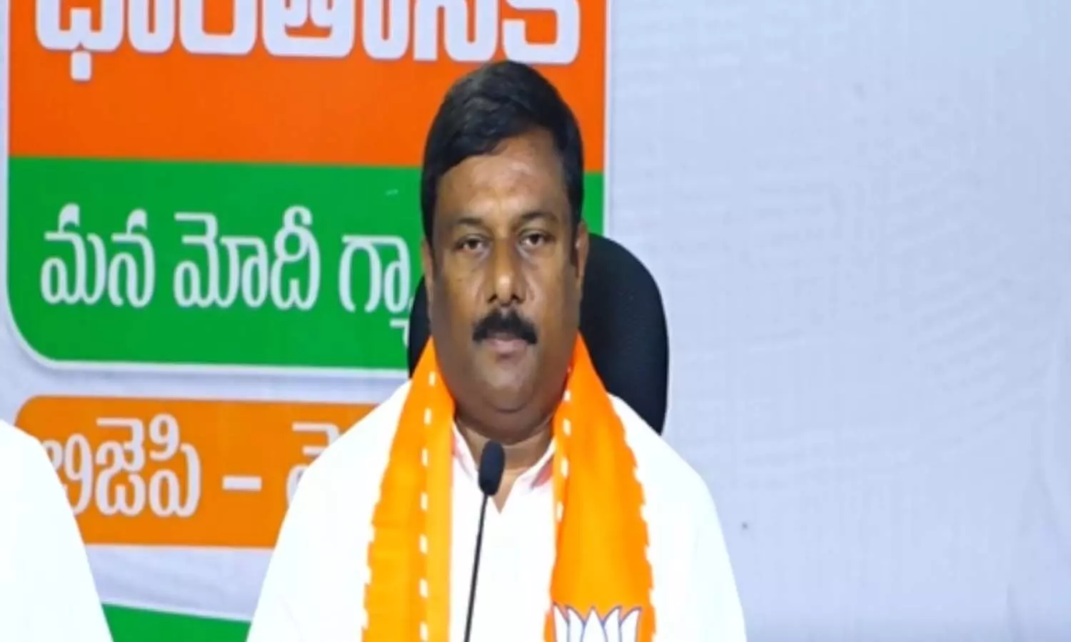 Telangana, Hyderabad News, Congress Government, Bjp, BJP MLA Maheshwar Reddy
