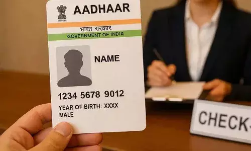 Aadhaar card, hotels , photocopies, UIDAI, New UIDAI rule soon Aadhaar card, hotels , photocopies, UIDAI, New UIDAI rule soon