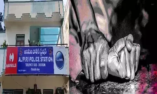 Andrapradesh, Tirupati, Sexual Assault, Rapido auto driver, polytechnic student, SV Polytechnic College