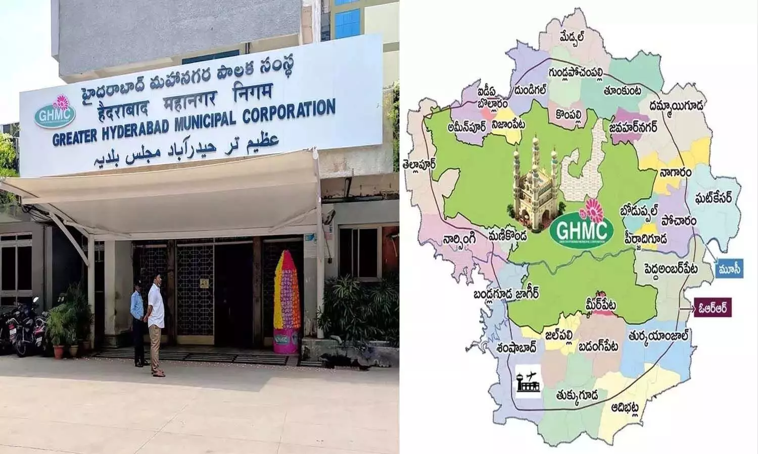 Hyderabad News, GHMC, GHMC expansion, Congress Government