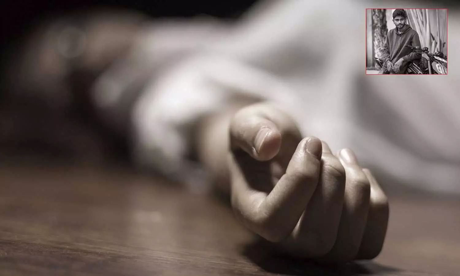 షాకింగ్.. అమీన్పూర్లో పరువు హత్య షాకింగ్.. అమీన్పూర్లో పరువు హత్య