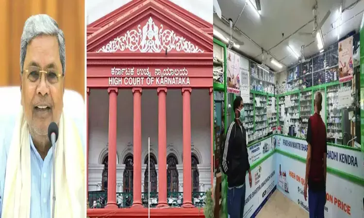 National News, Karnataka, Congress Government, High Court, Jan Aushadhi centres National News, Karnataka, Congress Government, High Court, Jan Aushadhi centres