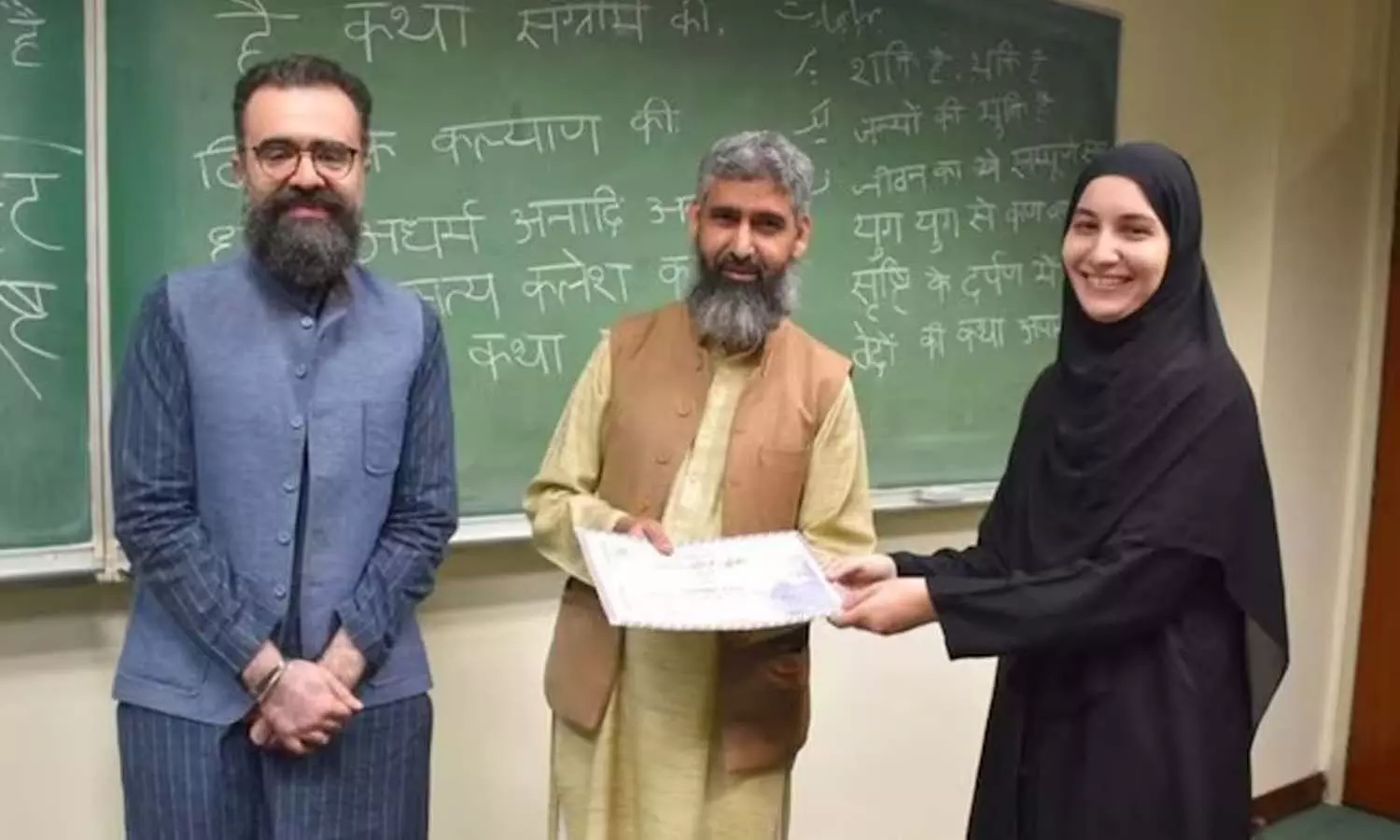 Pakistan, Sanskrit, courses,Mahabharat, Pak university, Lahore University Pakistan, Sanskrit, courses,Mahabharat, Pak university, Lahore University