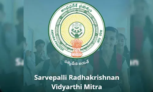 AP government, Sarvepalli Radhakrishnan Vidya Mitra kits, APnews AP government, Sarvepalli Radhakrishnan Vidya Mitra kits, APnews