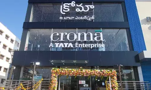 నిజామాబాద్లోని వినాయక్ నగర్లో తొలి స్టోర్ను ప్రారంభించిన క్రోమా నిజామాబాద్లోని వినాయక్ నగర్లో తొలి స్టోర్ను ప్రారంభించిన క్రోమా
