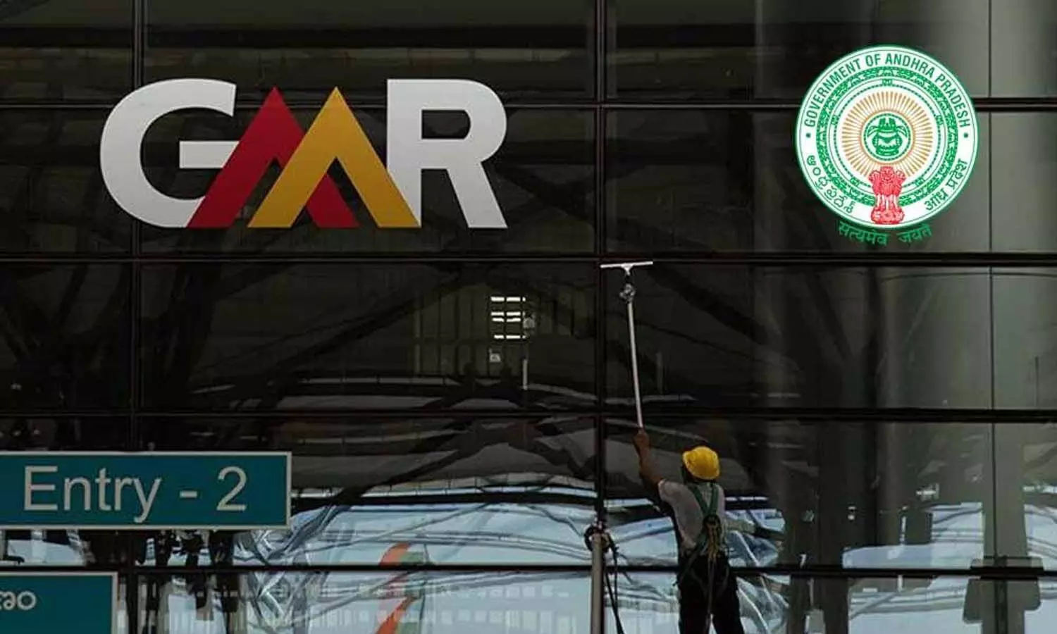 Andrapradesh, Vizianagaram District, Nara Lokesh, GMR Manasas Educity project, Aviation, Aerospace, Defense Andrapradesh, Vizianagaram District, Nara Lokesh, GMR Manasas Educity project, Aviation, Aerospace, Defense